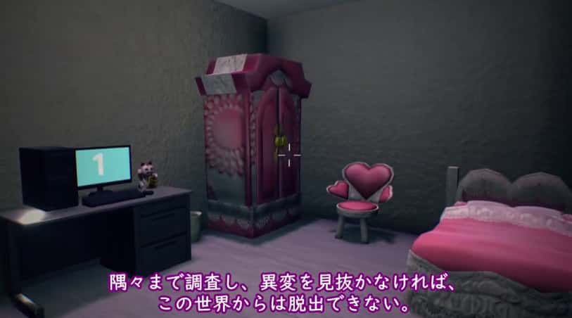 游戏画面2