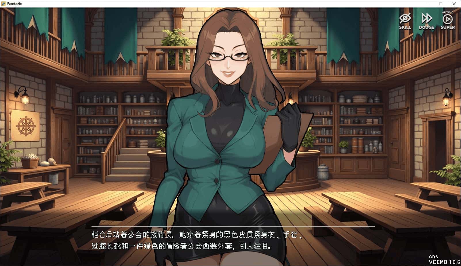 游戏截图