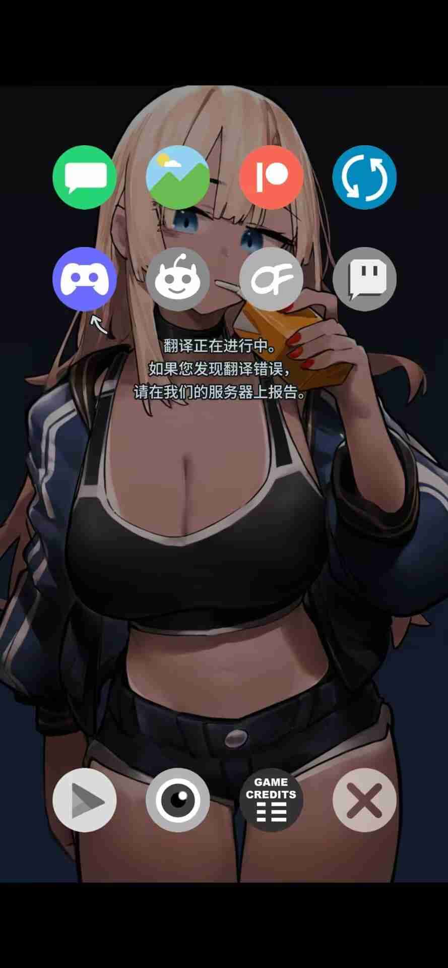 视觉数据1