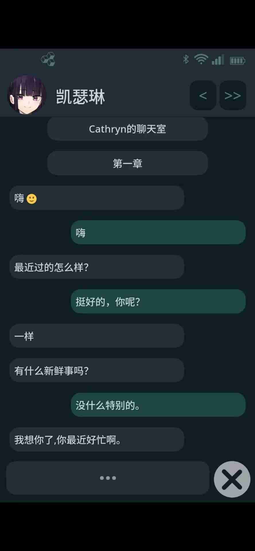 视觉数据4